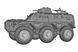 Збірна модель 1:72 британський колісний БТР FV-603B Saracen Mk.II ACE 72433