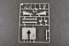 Assembled model 1:35 gun German 8.8cm Flak 36/37 Trumpeter 02359