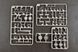 Assembled model 1:35 gun German 8.8cm Flak 36/37 Trumpeter 02359