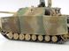 Збірна модель 1/35 німецький Jagdpanzer IV/70(A) Tamiya 35381