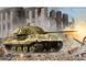 Сборная модель 1:35 танк German E-75 (75-100 tons)/Standardpanzer Trumpeter 01538