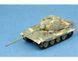 Сборная модель 1:35 танк German E-75 (75-100 tons)/Standardpanzer Trumpeter 01538