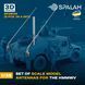 Набір масштабної моделі 1:35 антени для HMMWV (5шт.) SPALAH 38135