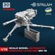 Масштабная модель 1:72 автоматический гранатомет МК-19 SPALAH 22072