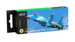 Set of acrylic paints PSU Ukrainian Flankers Arcus A7011