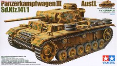 Сборная модель танка Panzerkampfwagen III Ausf. L Sd.Kfz. 141/1 Tamiya 35215 1:35
