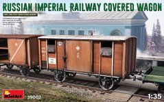 Сборная модель 1/35 вагон имперской железной дороги MiniArt 39002