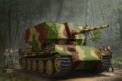 Збірна модель танк 1/35 Flakpanther w/8.8cm Flak 41 Trumpeter 09530
