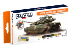 Набір фарб сучасної української армії 6x17ml Hataka Hobby HTK-CS112