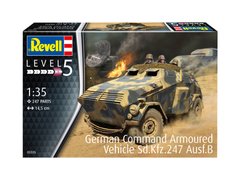 Assembled model 1/35 German command armored vehicle Sd.Kfz.247 Ausf.B Revell 03335