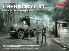 Assembled model 1/35 Chernobyl#1. Radiation control point (ZIL-131KSHM, 5 figures and a stand for