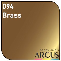 Эмалевая краска Brass - Металлик латунь Arcus 094
