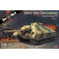 Assembled model 1/35 Schwerer kleiner Panzerkampfwagen Das Werk DW35019 assault machine