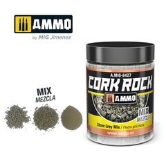 Текстура CREATE CORK Stone Grey Mix Кам'яно-сіра мікс розмірів Ammo Mig 8427