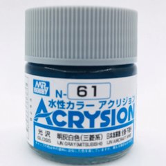 Акриловая краска Acrysion (N) IJN Gray (Mitsubishi) Mr.Hobby N061