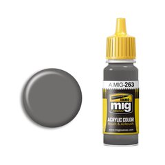 Акриловая краска среднесерая (IJN Medium Grey) Ammo Mig 0263
