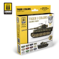 Набор акриловых красок Цвета для Tiger 1 colors set Ammo Mig 7182