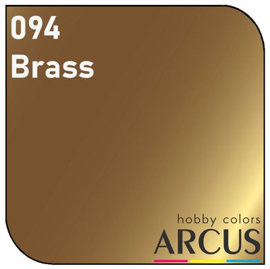 Емалева фарба Brass - Металік латунь Arcus 094
