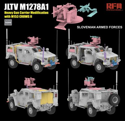 Збірна модель 1/35 бронеавтомобіль JLTV M1278A1 Rye Field Model RM-5099