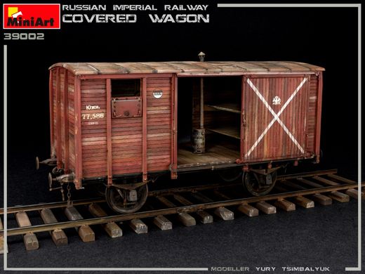 Збірна модель 1/35 вагон імперської залізниці MiniArt 39002