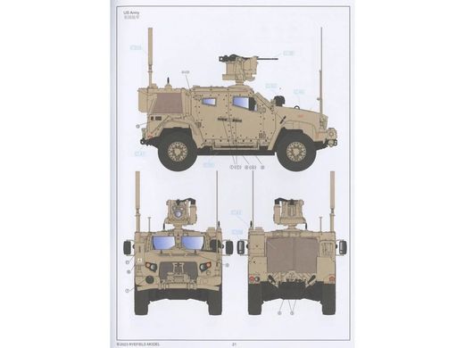 Assembled model 1/35 armored car JLTV M1278A1 Rye Field Model RM-5099