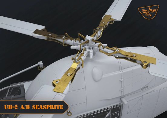 Prefab model 1/72 rotorcraft UH-2A/B Seasprite Clear Prop 72002