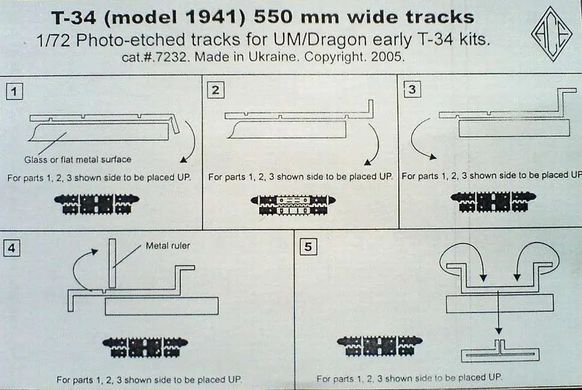 Photographic etching 1/72 tracks for prefabricated model of T-72, T-90, M-84, TOS-1 ACE PE7233 tank, In stock
