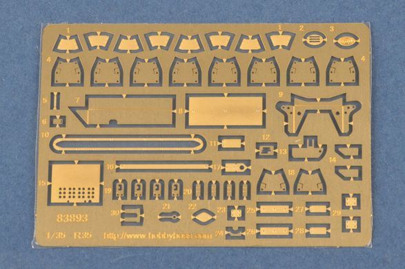 Assembled model 1:35 German self-propelled gun 3.7cm Pak 35/36 auf Pz.Kpfw 35R(f) HobbyBoss HB83895