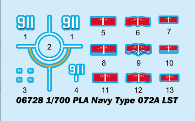 Сборная модель 1/700 военный корабль PLA Navy Type 072A LST Trumpeter 06728