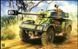 Сборная модель 1:35 бронеавтомобиль Panhard AML-90 Tiger Model 4635