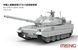 Assembled model 1:35 tank Noak Ztq15 Meng Models TS-048