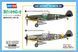 Збірна модель 1:48 німецький літак Bf 109G-2 HobbyBoss 81750
