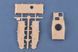 Assembled model 1:35 German self-propelled gun 3.7cm Pak 35/36 auf Pz.Kpfw 35R(f) HobbyBoss HB83895