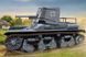 Assembled model 1:35 German self-propelled gun 3.7cm Pak 35/36 auf Pz.Kpfw 35R(f) HobbyBoss HB83895