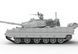 Assembled model 1:35 tank Noak Ztq15 Meng Models TS-048