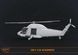 Prefab model 1/72 rotorcraft UH-2A/B Seasprite Clear Prop 72002