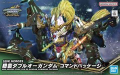 Assembled model ZHAO YUN 00 GUNDAM COMMAND PACKAGE Gundam Bandai 63708