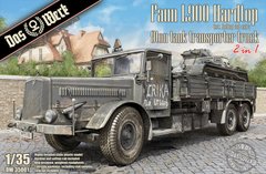Prefab model 1/35 German tank tractor Faun L900 Das Werk DW35001