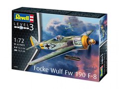 Сборная модель 1:72 Focke Wulf Fw 190 F-8 Revell 03898