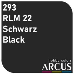 Емалева фарба Black (чорний) ARCUS 293