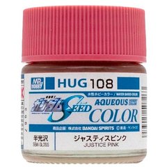 Акриловая краска Aqueous Gundam Color JUSTICE PINK 108 Mr.Hobby HUG108