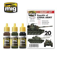 Set of acrylic paints ARMY OF THE REPUBLIC OF CHINA (M48H RoCA) Set Ammo Mig 7172