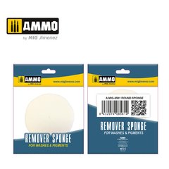 Круглая губка для удаления пигментов и смывки (Round Sponge) Ammo Mig 8561