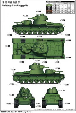 Збірна модель 1/35 радянський важкий танк Т-100 Trumpeter 09590