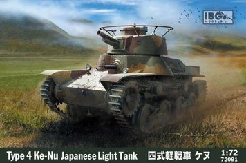 Сборная модель 1:72 танк Type 4 Ke-Nu Japanese Light Tank IBG Models 72091