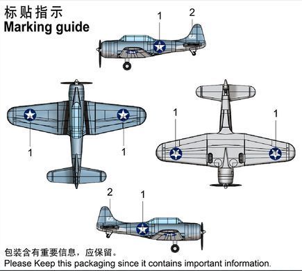 Assembly model 1:350 aircraft SBD-3 DAUNTLESS (Pre-painted) Trumpeter 06404