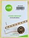 Ланцюжок середній - 50 см (латунь) Chain: Medium - 50 cm long (brass) Art Scale Kit ASK-200-T0235, В наявності