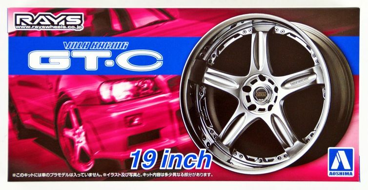 Сборная модель 1/24 комплект колес HART5 (5H) 14inch Tire & Wheel Set Aoshima 05436, В наличии