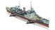 1/600 HMS Belfast Airfix A50069 Cruiser Starter Kit