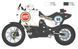 Збірна модель 1/9 мотоцикл Cagiva Elefant 850 Paris-Dakar 1987 Italeri 4643